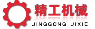 湖北省黄石市铁山区朋级凯水数控机床有限合伙企业,临沂湖北省黄石市铁山区朋级凯水数控机床有限合伙企业